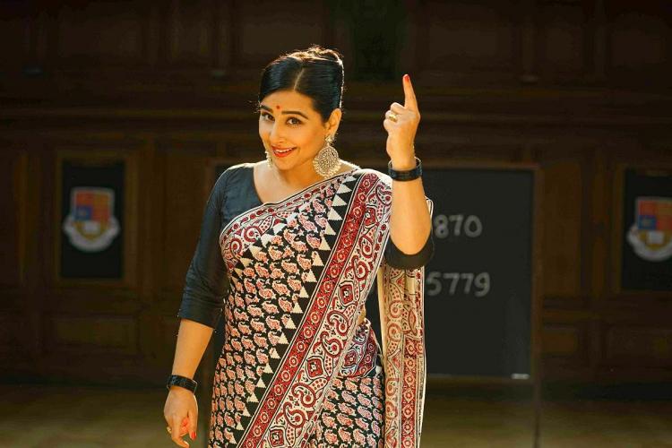 Have to be more protective: Vidya Balan on resuming work after COVID 19