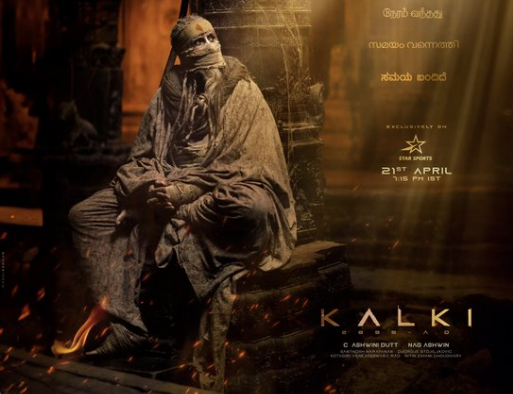 Amitabh Bachchans look from Kalki 2898 AD leaves fans in awe